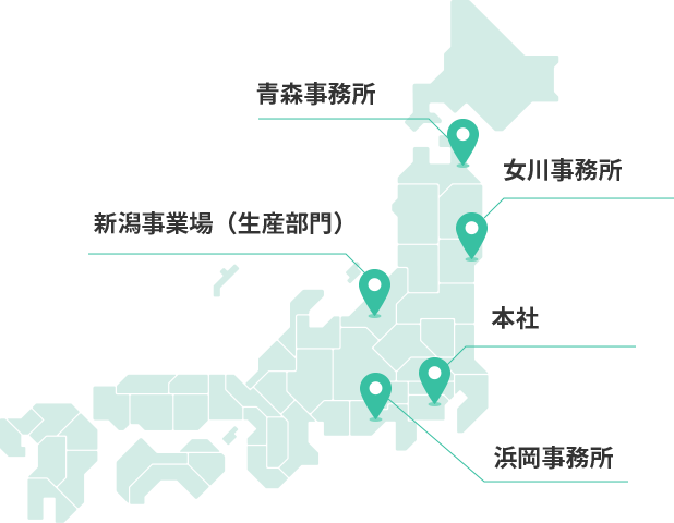 日本地図